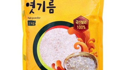 농협 식혜, 이번 여름 나의 최애템 등극! 꿀팁 대방출 💖